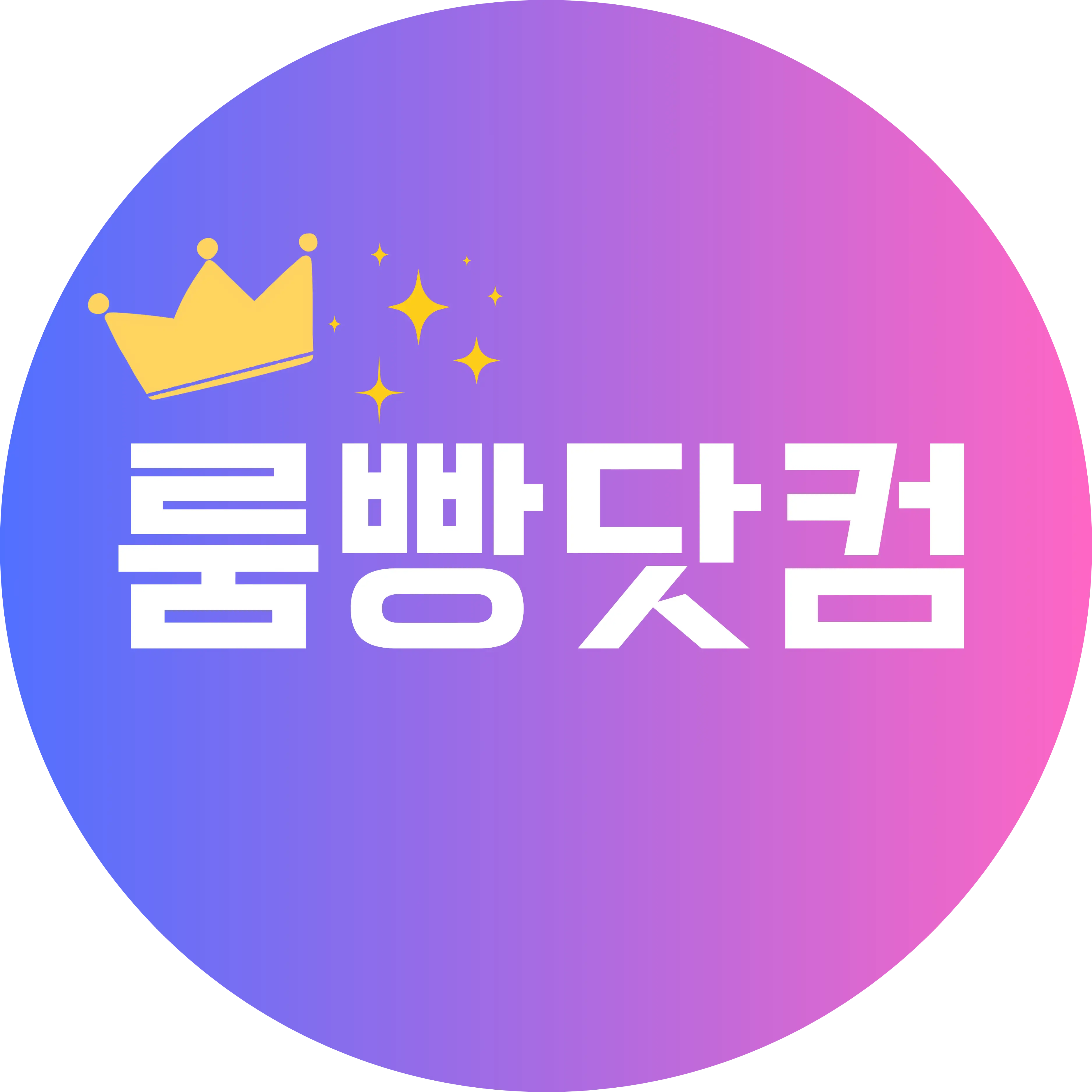 룸빵닷컴 로고
