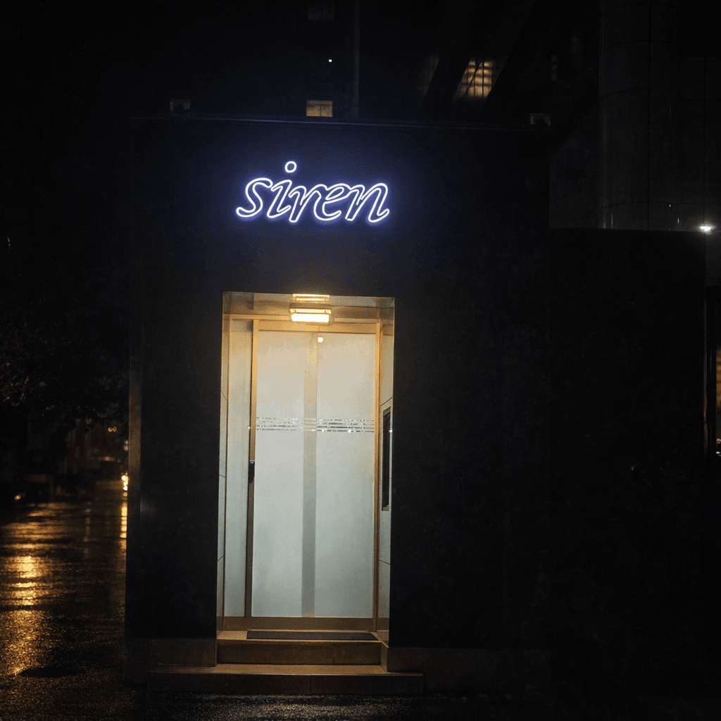 세이렌 图片