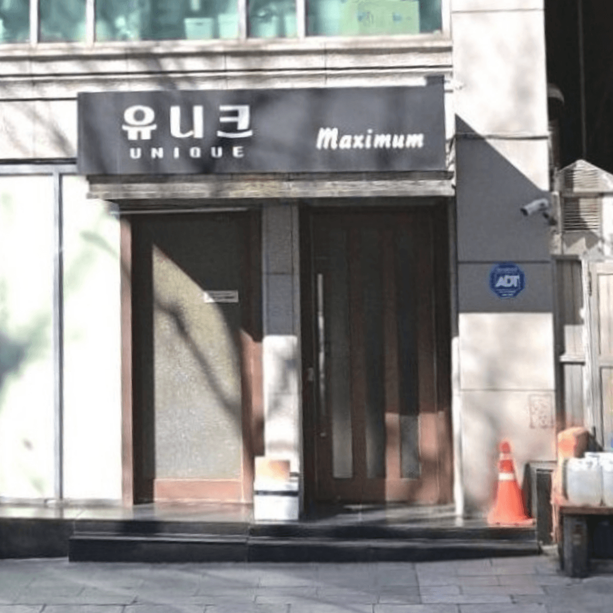 유니크 업소 사진